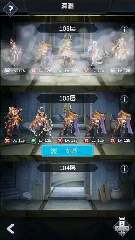 放置传说无限钻石版游戏介绍
