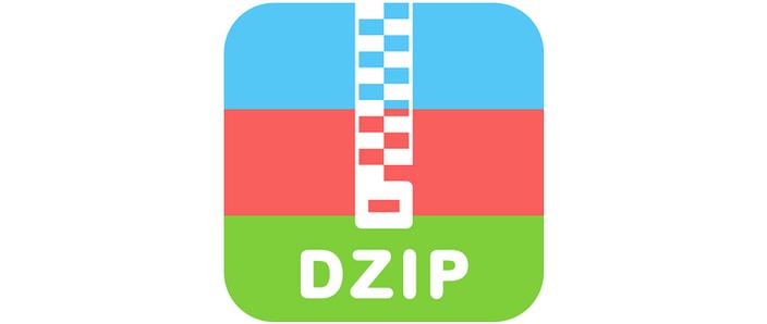 解压软件有哪些缩略图