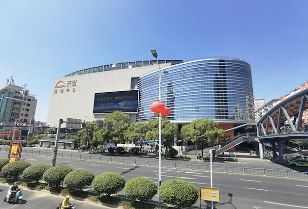 天虹广场购物中心缩略图