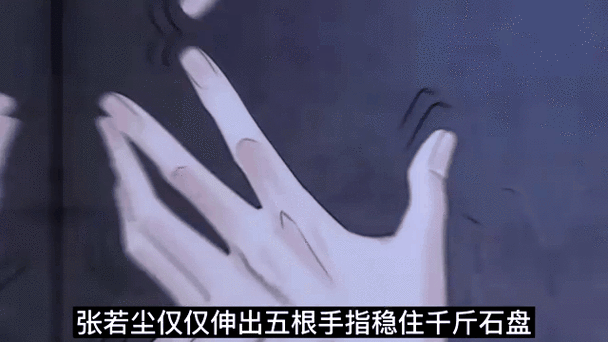 手机屏幕太大真难用缩略图