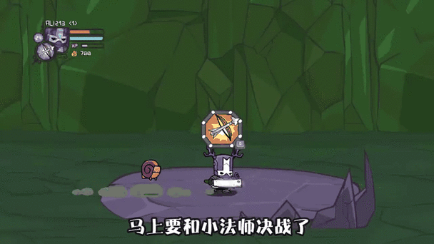 城堡破坏者隐藏角色解锁图标
