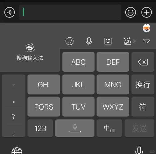 小米输入法怎么还原图标