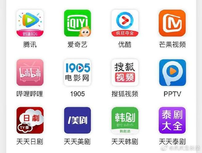 追剧破解VIP软件图标