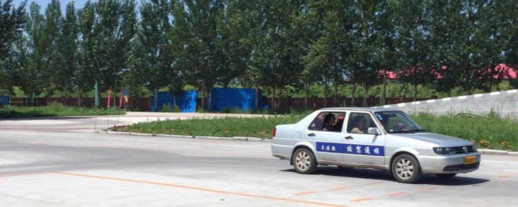 元贝驾考摩托车科目一图标
