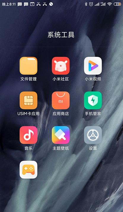 小米note3打不开WLAN