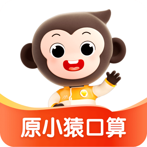 小猿口算100题打印