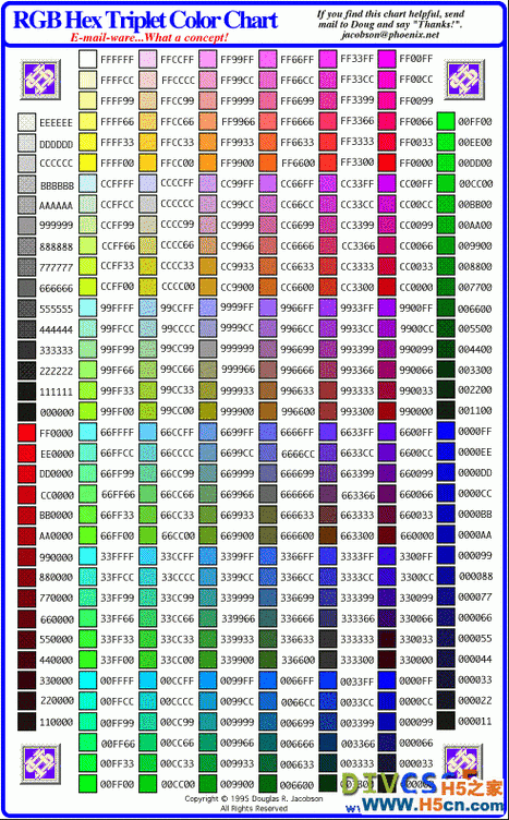 html 字体颜色缩略图