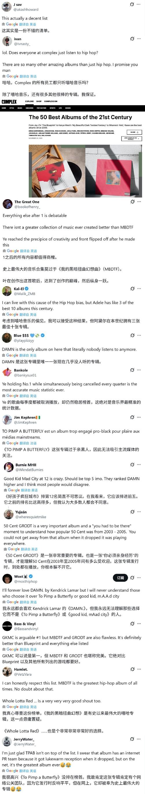 抖音评论删除还能看到吗缩略图