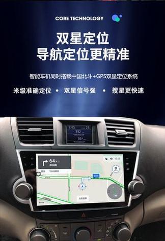 车载wifi版和4g版哪个好