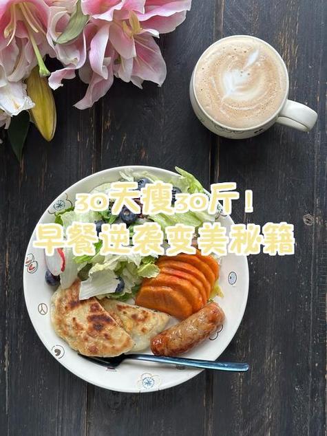 夸女孩子瘦的经典语录游戏截图