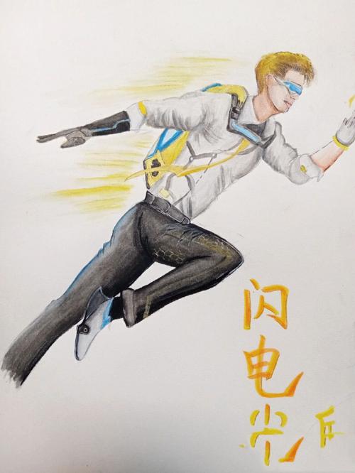 电小兵是干嘛的