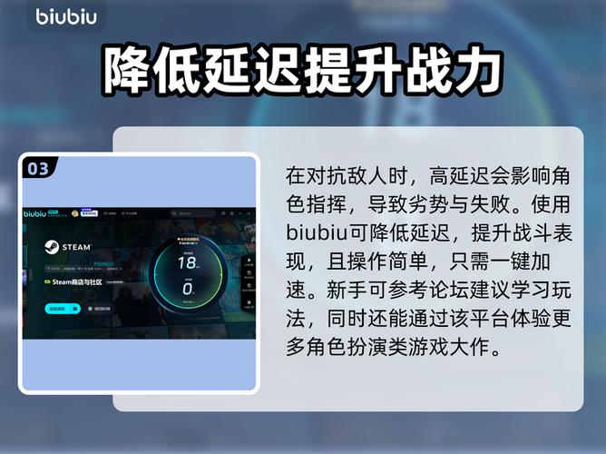 多娜多娜怎么降低技巧