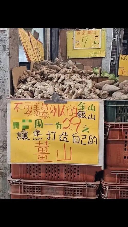 生意广告语大全 经典版