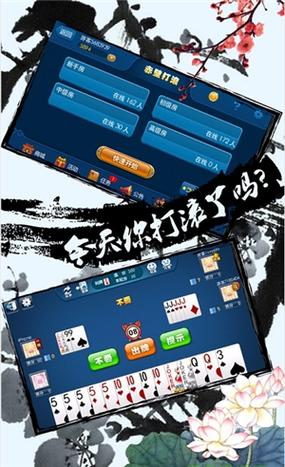 赤壁打滚游戏手机版最新版图标