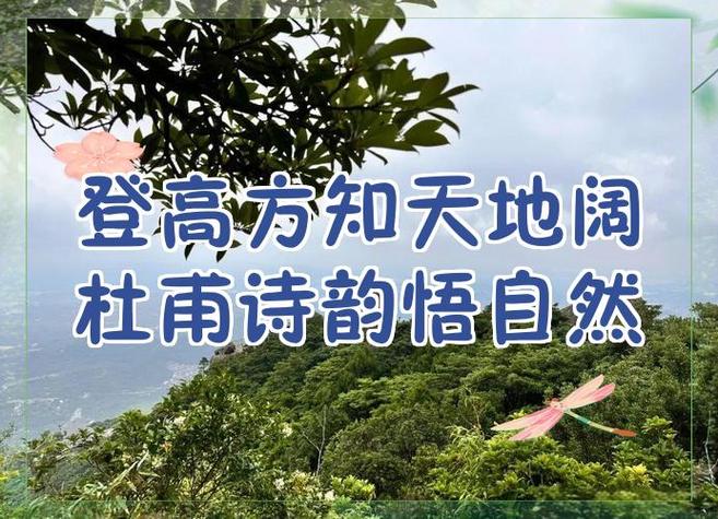 作诗软件在线缩略图