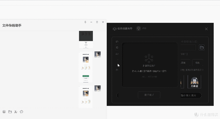 小红书取消自动保存图片缩略图