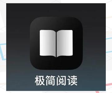 epub阅读器安卓图标