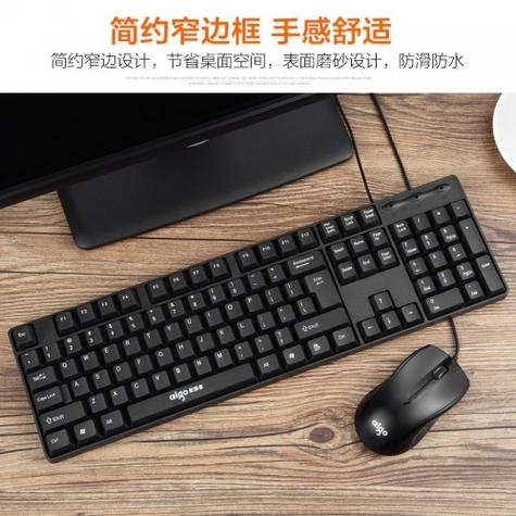 柬埔寨用的键盘图标