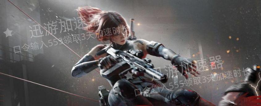 ps5怎么设置120帧缩略图