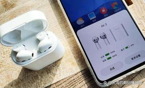 蓝牙耳机另一只很远能听到么