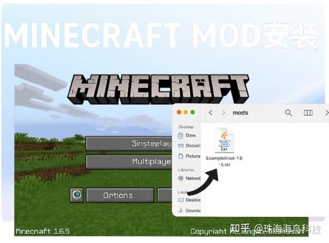 我的世界官方启动器下载教程