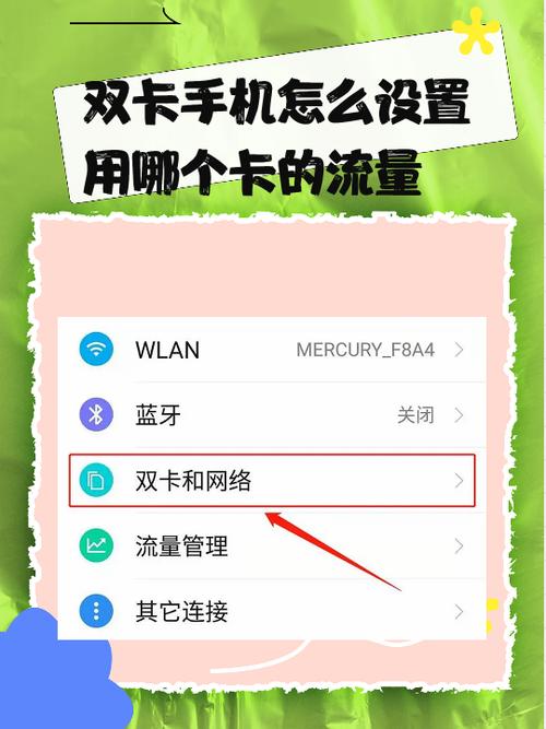 两张卡可以用两个微信吗