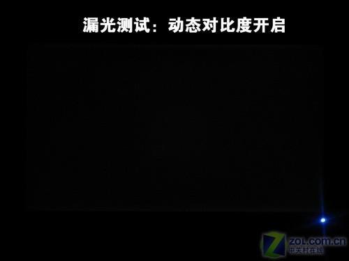 安卓屏幕触摸测试图标