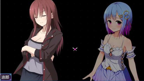 魔法少女之祈祷游戏2图标
