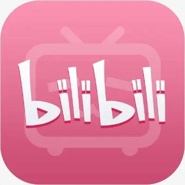 哔哩哔哩VIP永久破解版图标