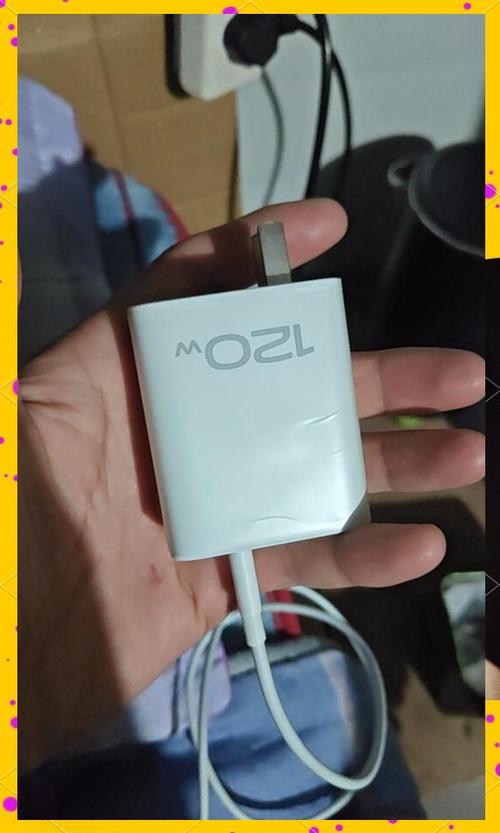 12小时还没充满的解决方法截图