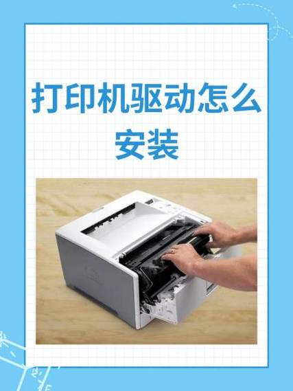 docucentre s1810打印机驱动安装