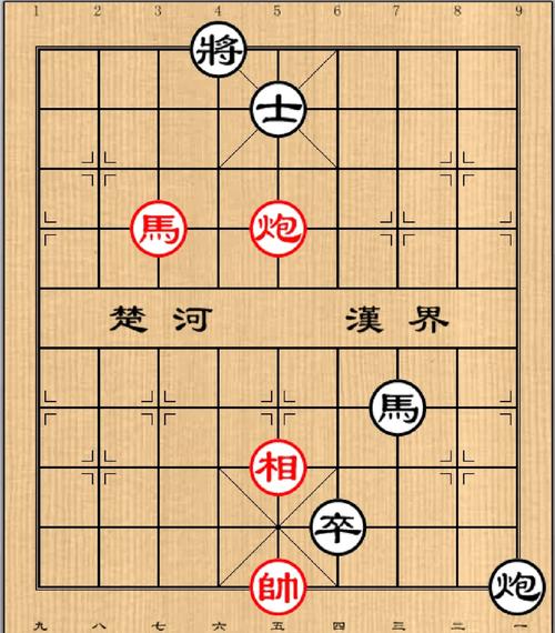 残局象棋破解器