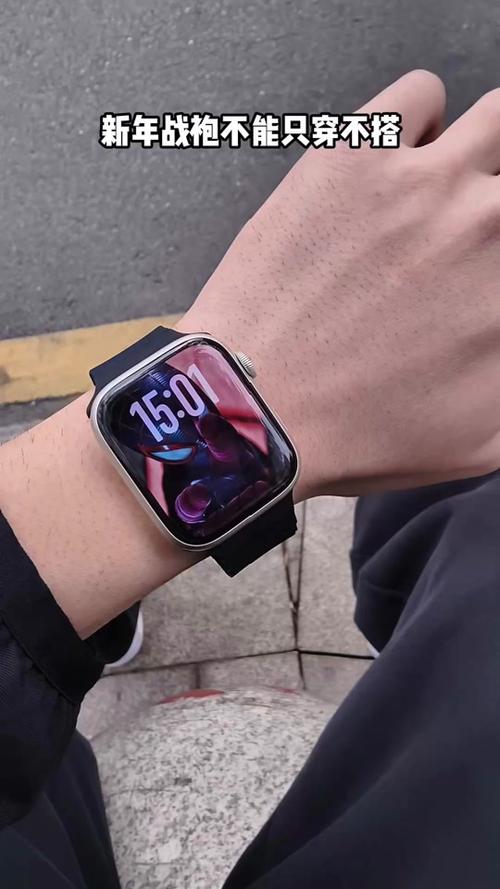 iphone手表最新款