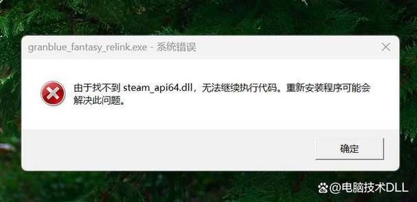 修改游戏文件就进不去怎么回事