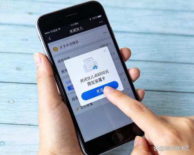 微信语音通话接通还响铃缩略图