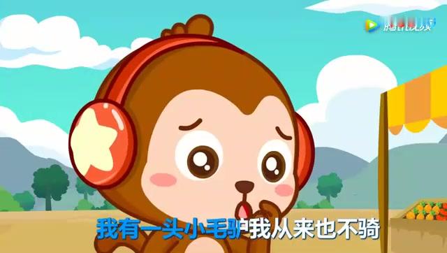 儿歌点点版图标