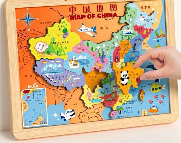 中国地图的拼图图片缩略图