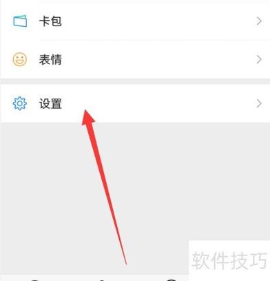 小红书删除别人的评论,别人知道么缩略图