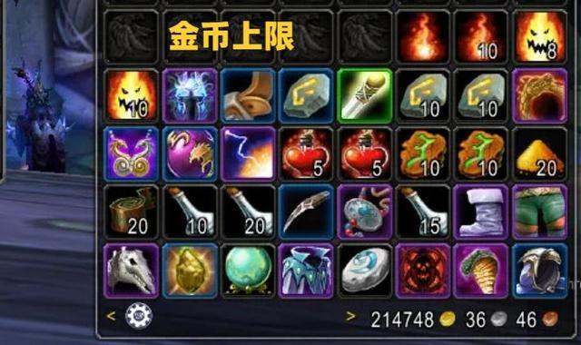 怀旧服金币恢复