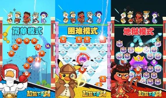 火玩游戏平台图标