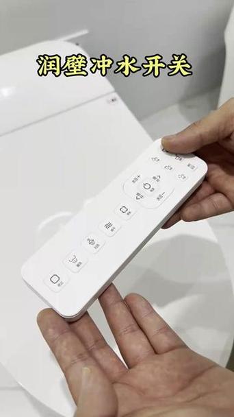 toto马桶盖遥控器没反应