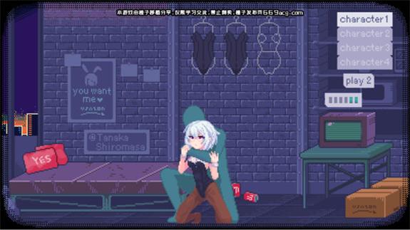 bunny girl游戏缩略图