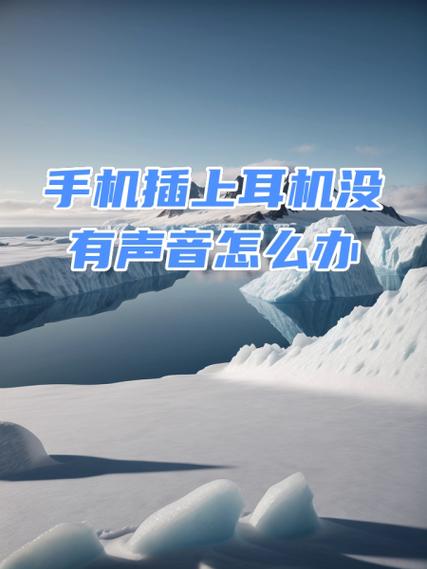 有没有耳机让对方听不到周围的声音