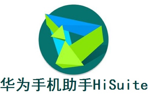 华为mate30pro快速拍照