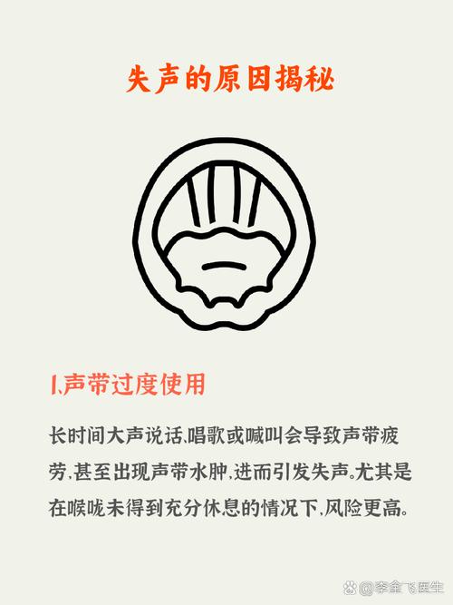 为什么打瓦开麦没声音