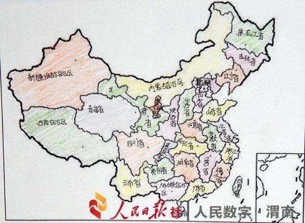 a4纸手绘中国地图缩略图