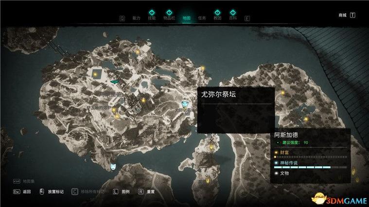 英灵殿世界任务攻略