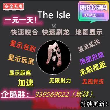 辅助岛论坛最新版图标