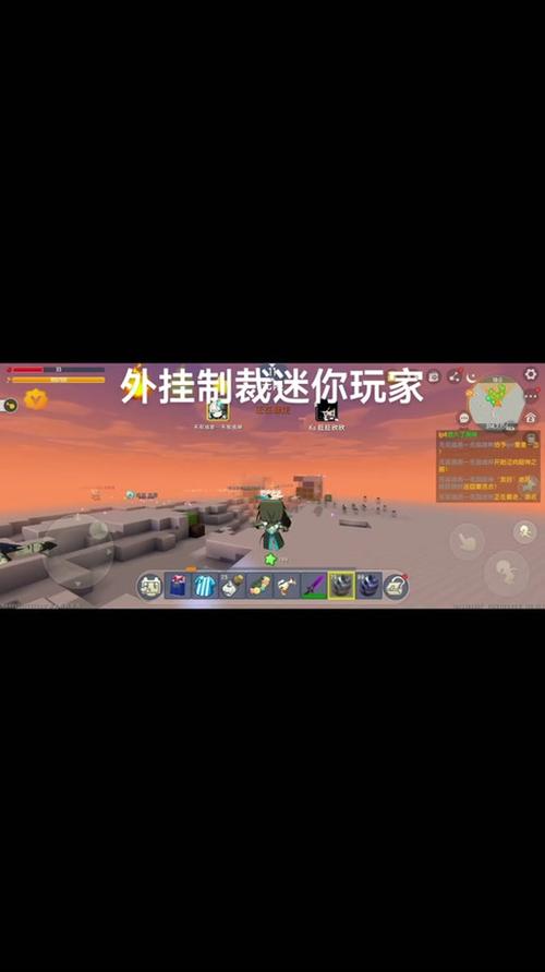 kg辅助器迷你世界下载缩略图