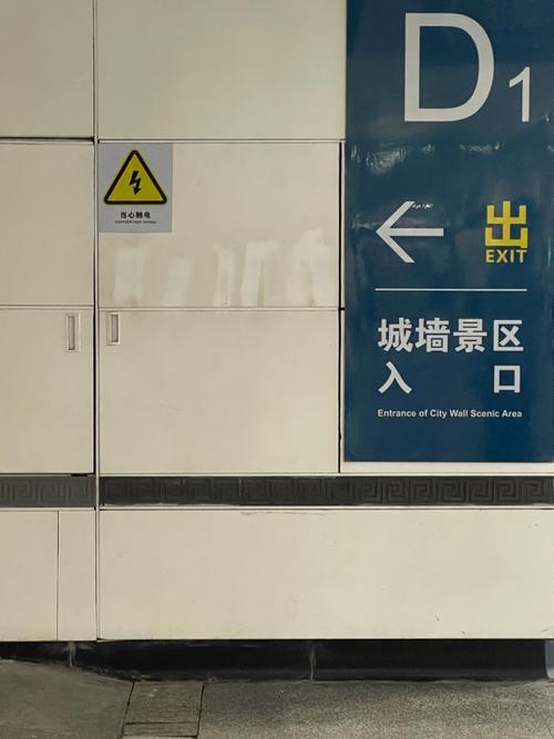 cxyline官网入口